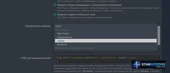 [DCom] First Message Contact3.webp